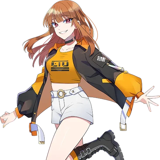 えと