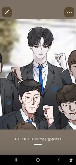 Profile image of 강도윤