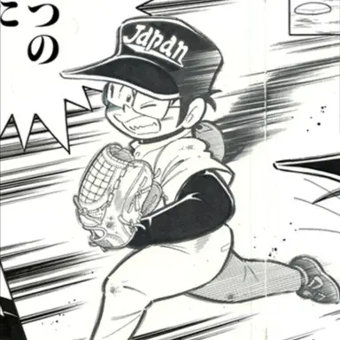 Profile image of ひろし