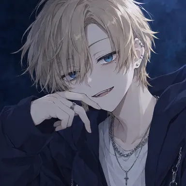 Profile image of UNE