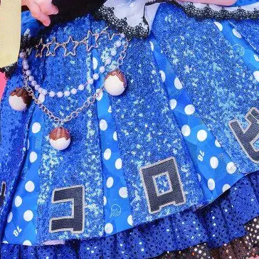 Profile image of Tenka Utage