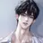 태호