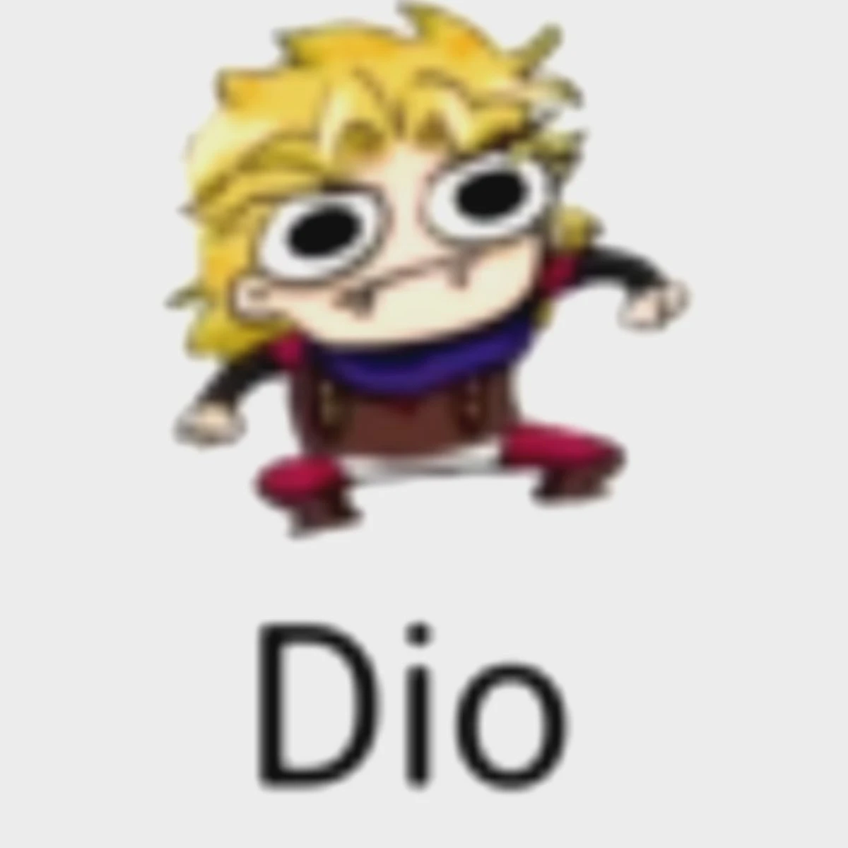 ディオ
