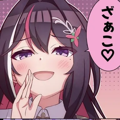 Profile image of AZKi
