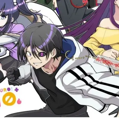 Profile image of 黒神ユウマ