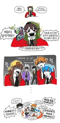 Profile image of 덕개