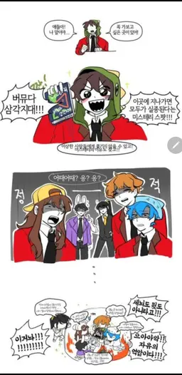 Profile image of 공룡