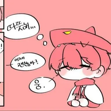 Profile image of 라더