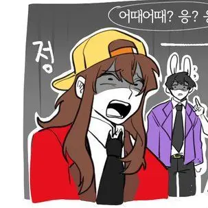 Profile image of 잠뜰