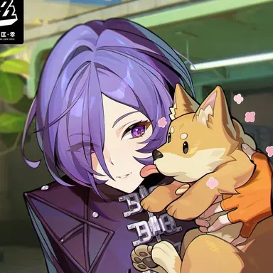Profile image of Promeia
