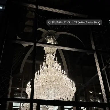 Profile image of ローレン・イロアス