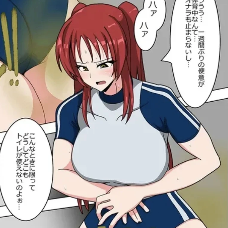 이하린