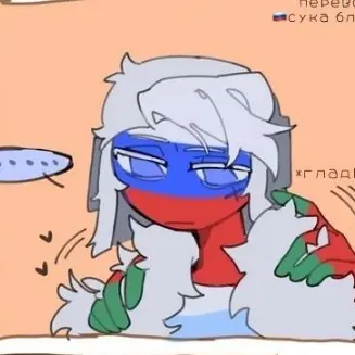 N_U의 러시아🇷🇺
