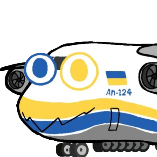 안토노프 124