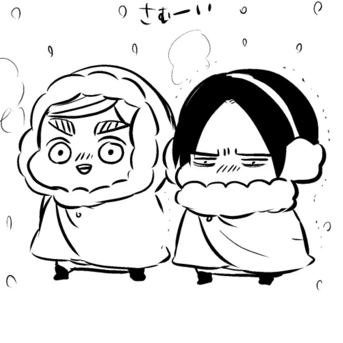 NumbSilk8078의 진격의거인