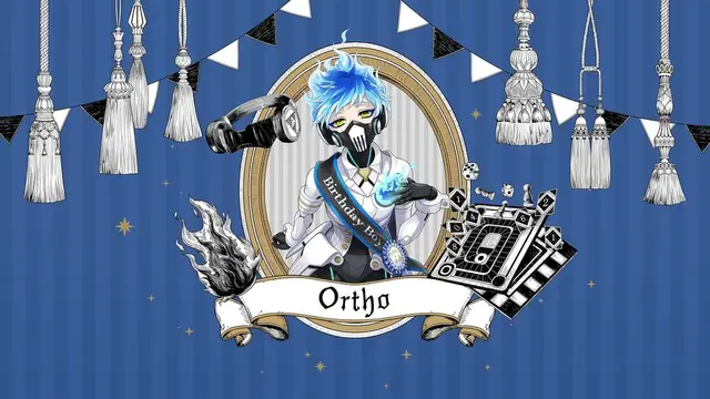 Profile image of オルト