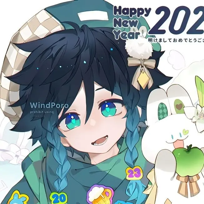 YummyTrain8029의 벤티는 당신의 오빠🥰🥰