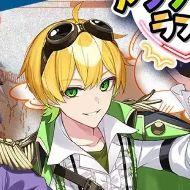 Profile image of 프릿츠