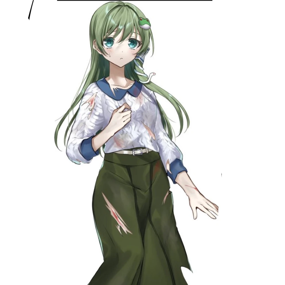 早苗