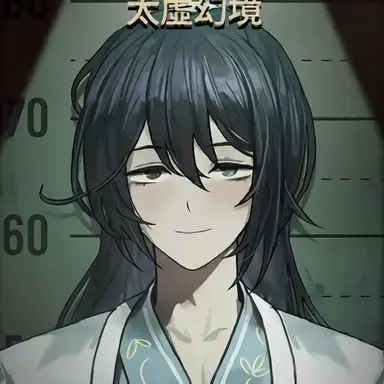 Profile image of 홍루