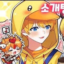 Profile image of 꽥