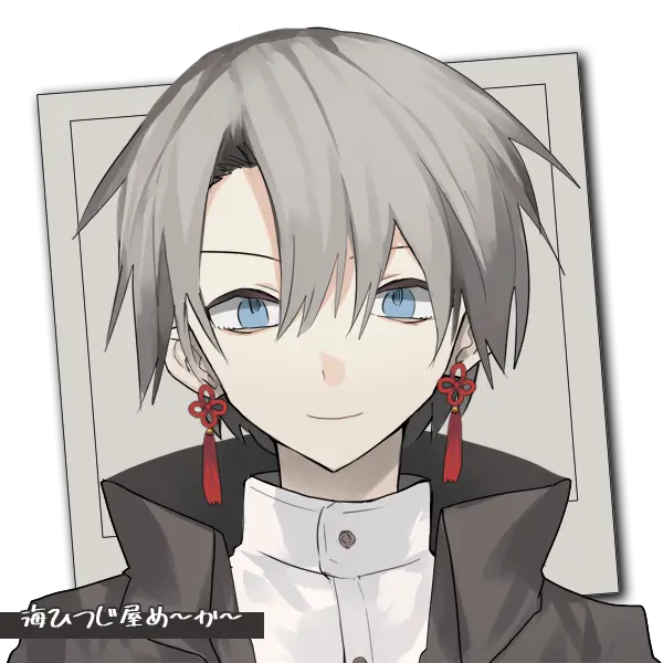 Dr.A의 疫病神はひとりぼっち(甲斐田晴さん)