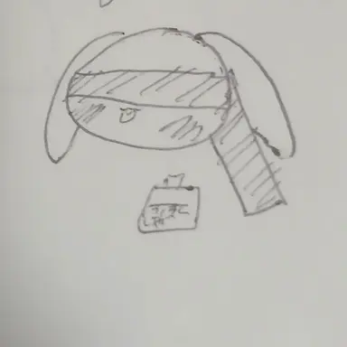 Profile image of 江戸