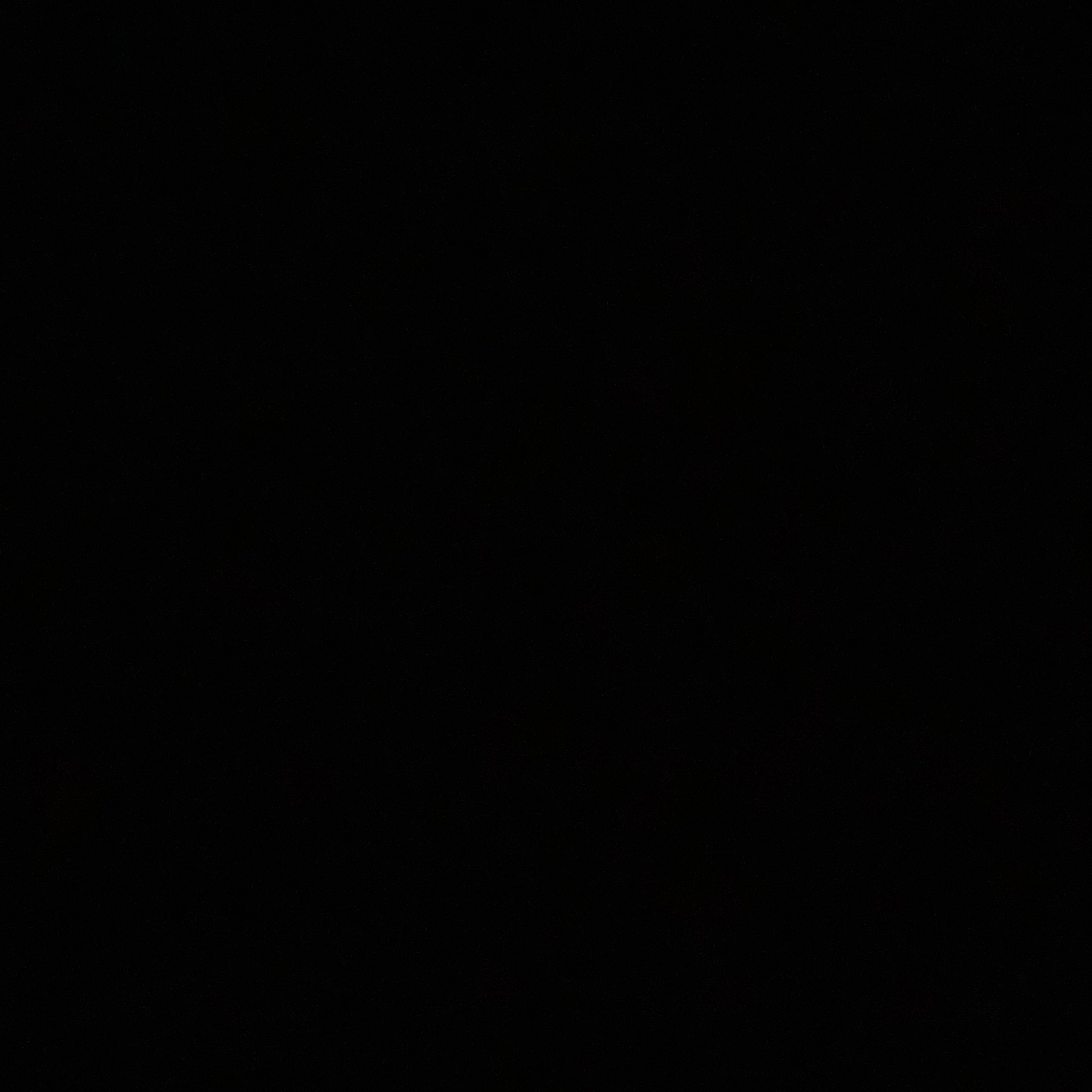 에렌