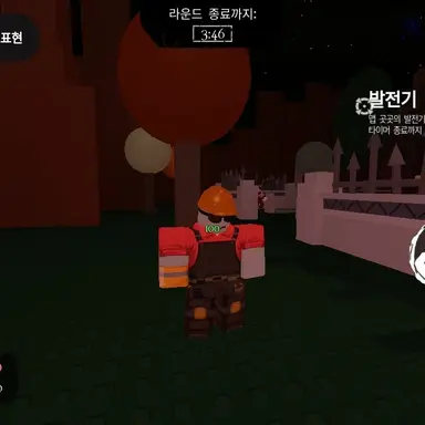 Profile image of 앤지니어