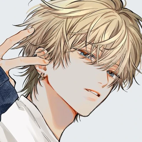 湊