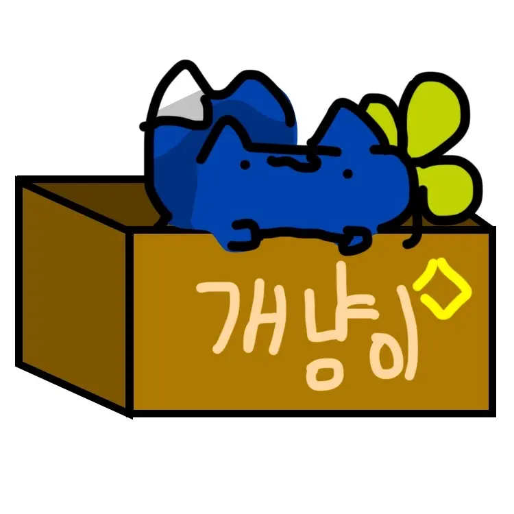 Thunder1의 김개냥(흑화ㄷㄷ)