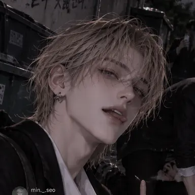 Profile image of Lee Doha