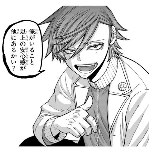 PoeticPen3722의 行かないで