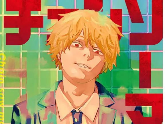 Profile image of デンジ