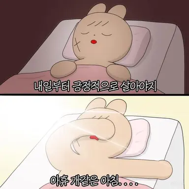 Profile image of 대학 동기들