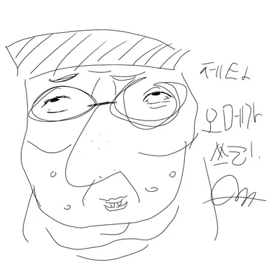 Profile image of 김우둥