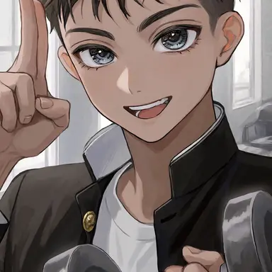 Profile image of 厚岩