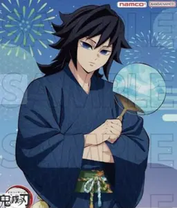Profile image of Giyuu Tomioka