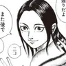 Profile image of 蒙恬
