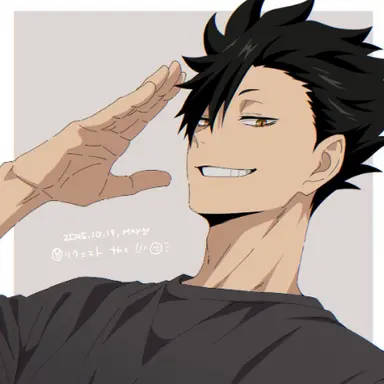 Profile image of 쿠로오 테츠로