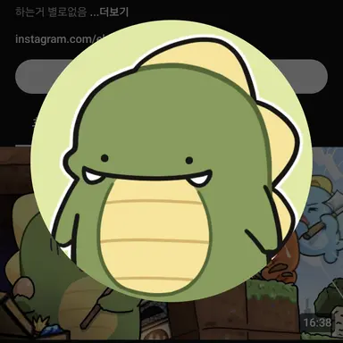 Profile image of 공룡