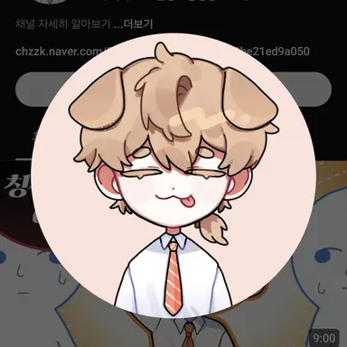Profile image of 덕개
