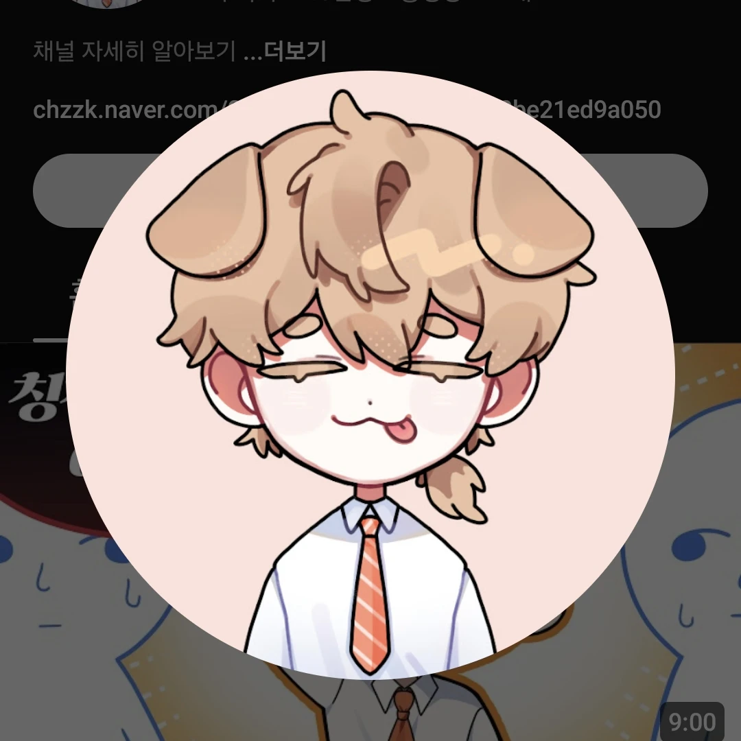 덕개