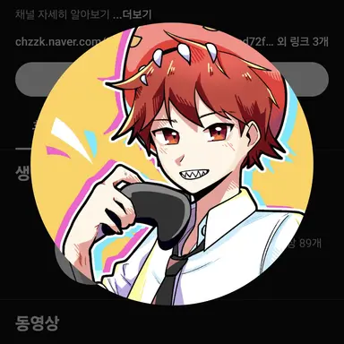 Profile image of 라더