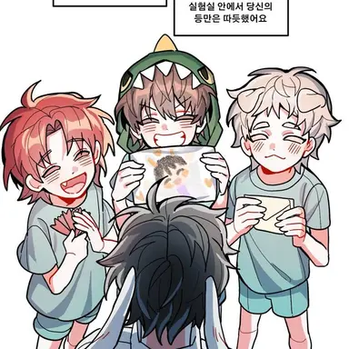 Profile image of 덕개