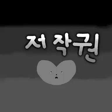 Profile image of 뜰팁 여우o