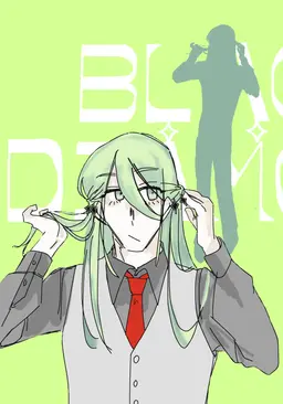 Profile image of 玄武