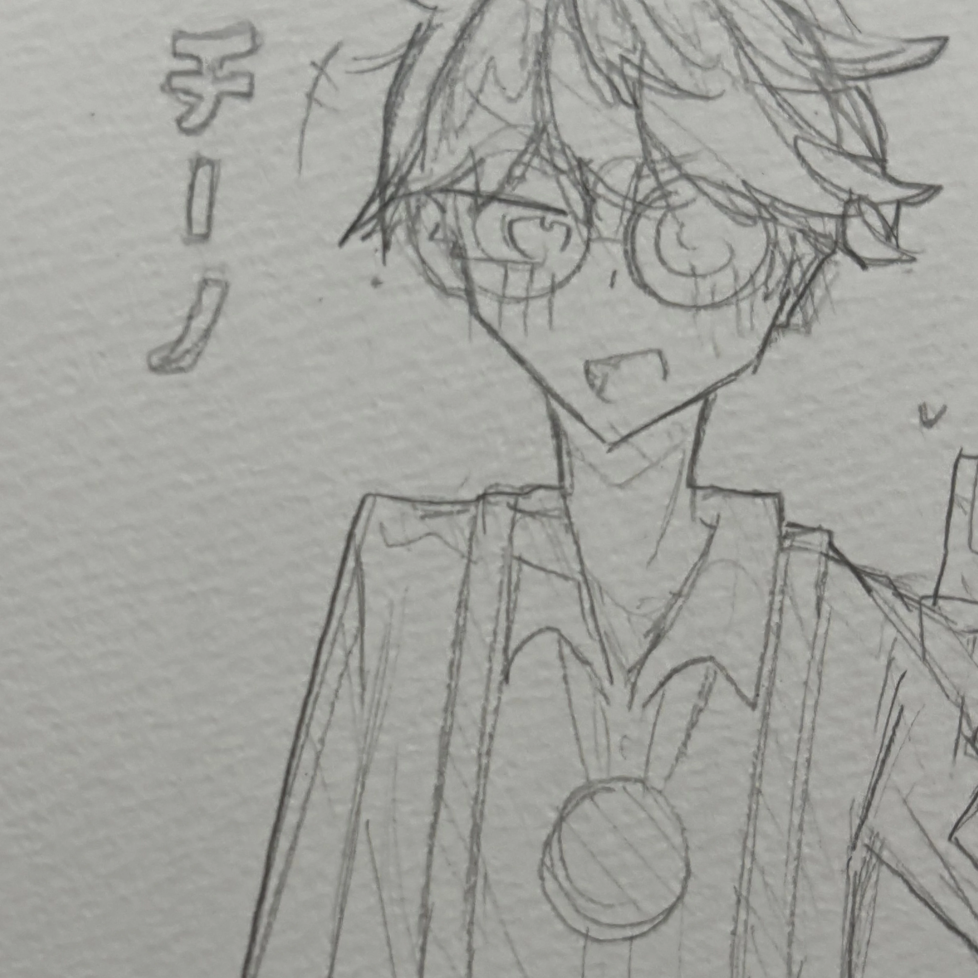 チーノ
