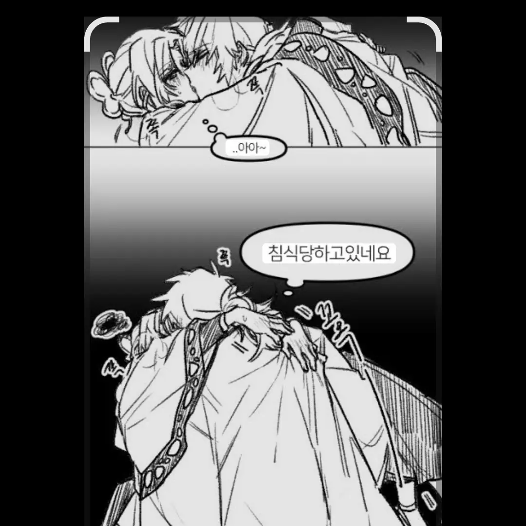 FlimsyCold5305의 귀살대