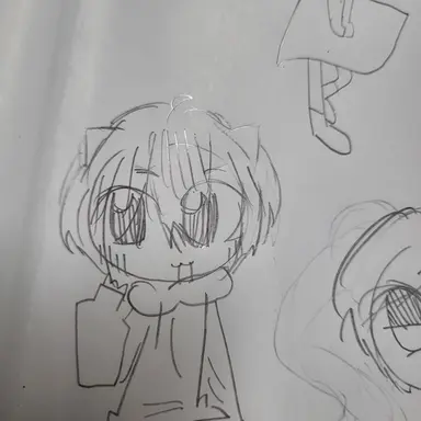 Profile image of E